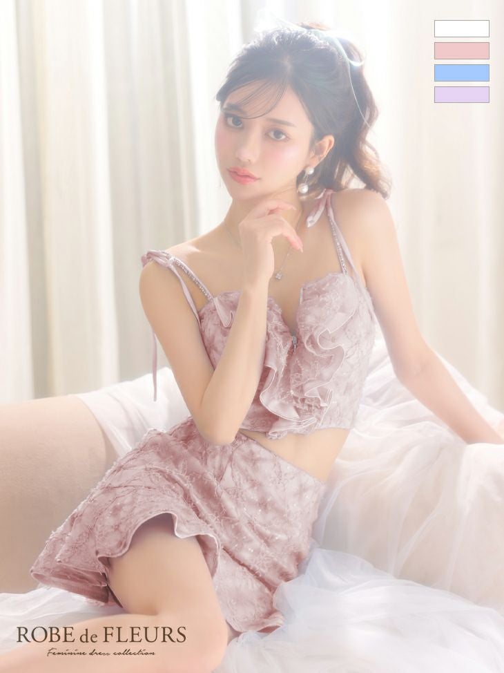 キャバドレス リボン ROBEdeFLEURS ローブドフルール 高級ショルダーリボンキャミソールジップフリルフラワーチュールセットアップフレアミニドレス