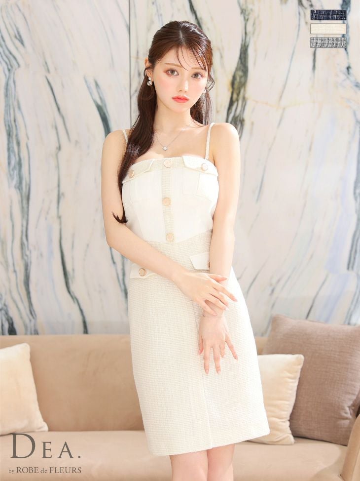 キャバドレス ミニドレス DEA.byROBEdeFLEURS ディアバイローブドフルール 高級スプリングツイードデニムキャミソールボタン2wayタイトミニドレス