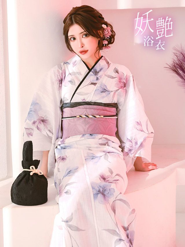 [浴衣 選べる帯] 妖艶 白地×2色水彩フラワー 3点セット (ゆかた・平帯or作り帯・下駄)