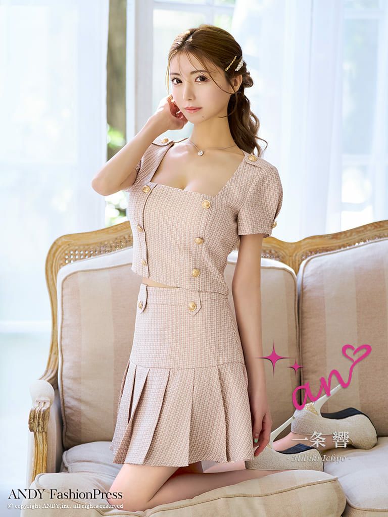 キャバドレス Andy アンディ 高級ツイード半袖パフスリーブセットアップフレアミニドレス