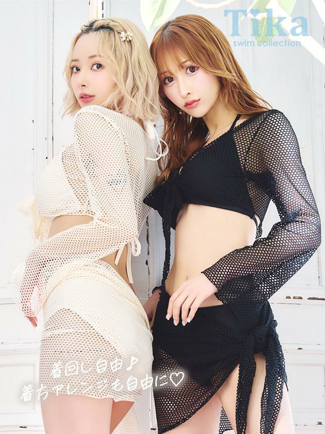 水着 2wayショート丈メッシュ編みロングスリーブ＆ミニパレオ付き体型カバー韓国風ホルターネックビキニ