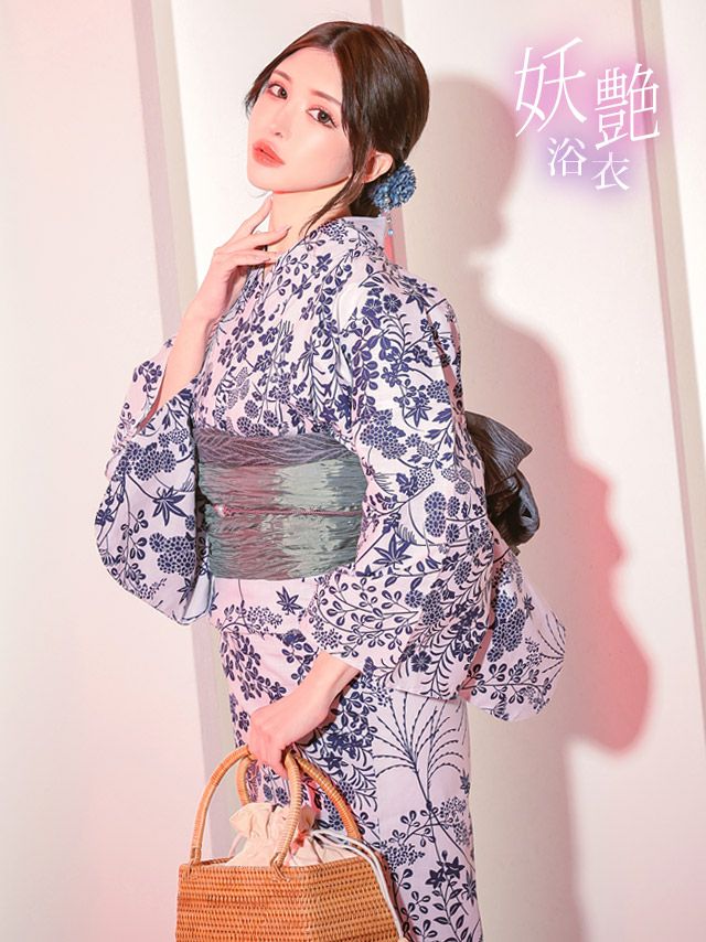 [浴衣] 妖艶 クリーム地×秋草 2点セット (ゆかた・兵児帯)