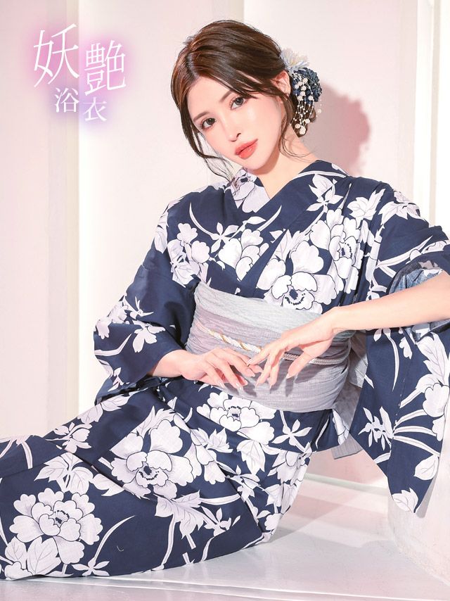 [浴衣] 大牡丹 紺地 妖艶シリーズ 2点セット (ゆかた・兵児帯)