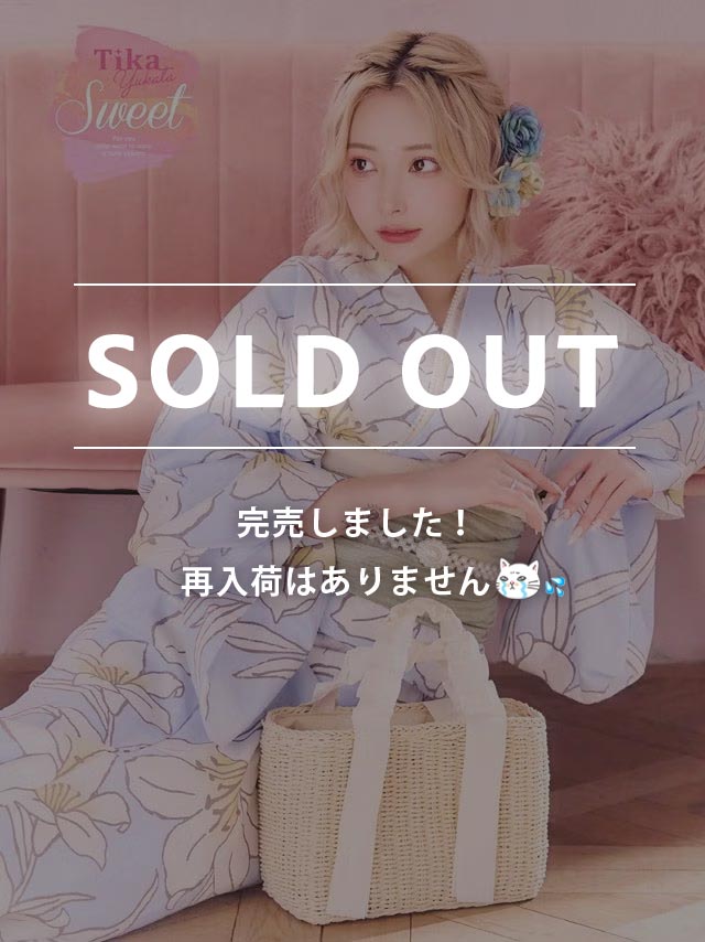 [浴衣] SWEET パステルブルー×線画白百合 3点セット (ゆかた・兵児帯)