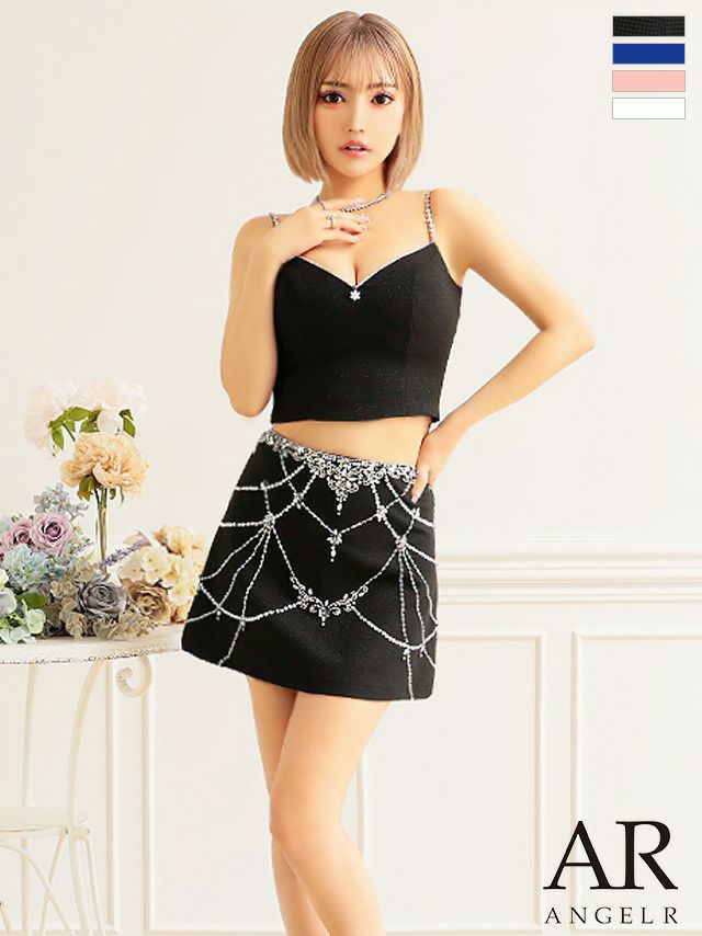 キャバドレス キラキラ Angel-R エンジェルアール 高級セットアップキャミソールツイードビジューフレアミニドレス