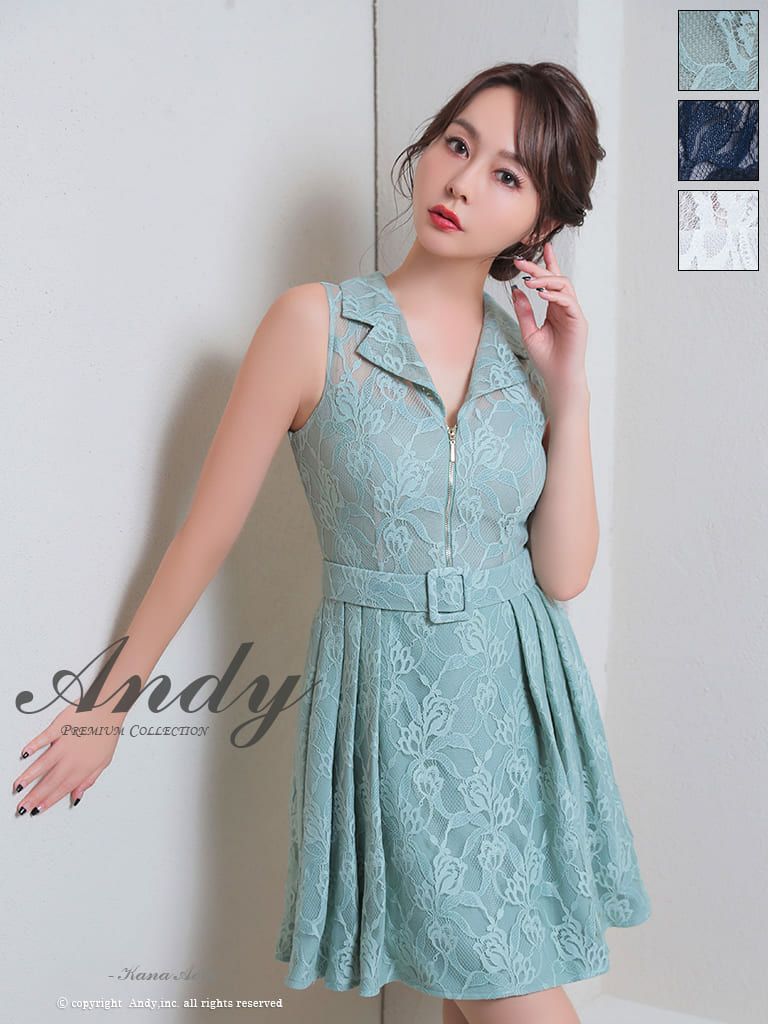 キャバドレス Andy アンディ 高級襟デザインジップウエストベルトノースリーブフレアミニドレス