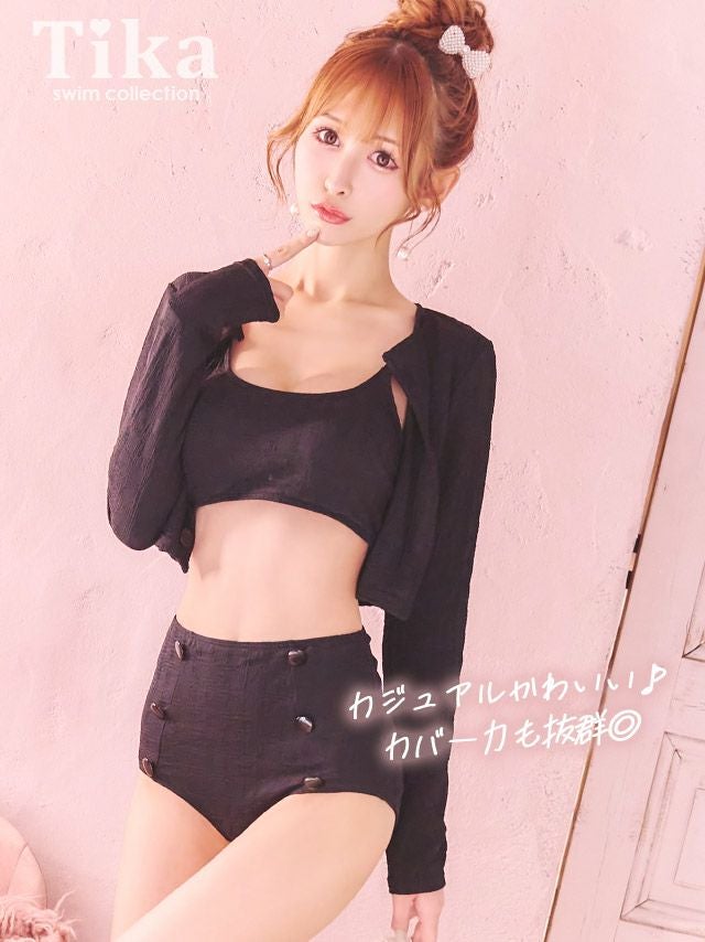 水着 2wayショートカーディガン付きボタンハイウエスト韓国風タンキニ