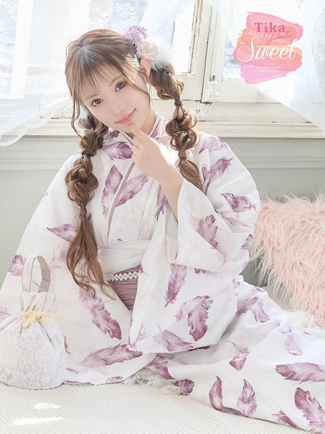 [浴衣] SWEET 白地×淡彩ピンクフェザー 3点セット (ゆかた・兵児帯・下駄)
