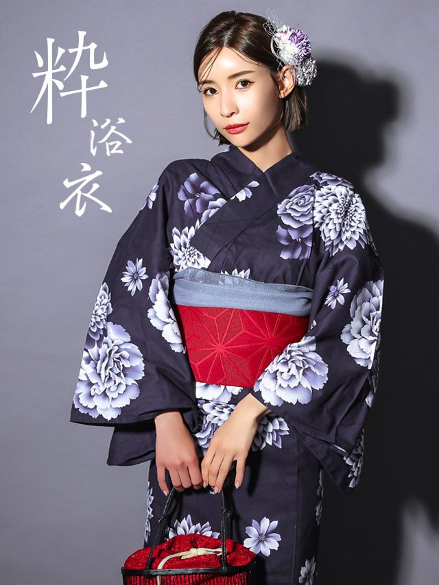 [浴衣 選べる帯] 粋 濃紺地×菊牡丹 3点セット (ゆかた・平帯or作り帯・下駄)