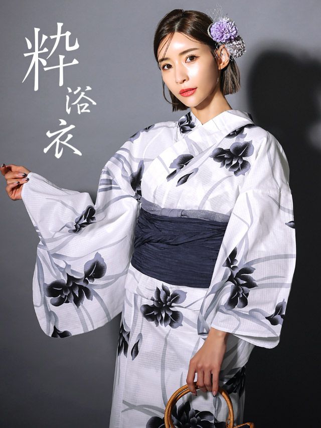 [浴衣] 粋 モノトーン菖蒲 3点セット (ゆかた・兵児帯・下駄)