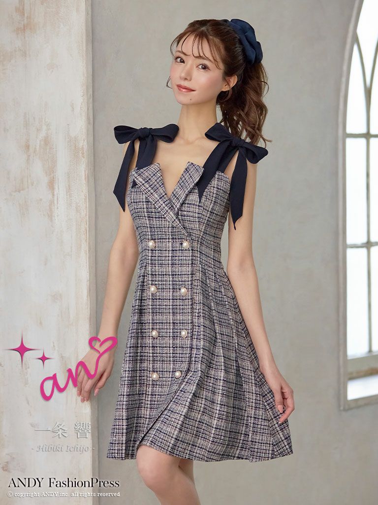 キャバドレス Andy アンディ 高級ツイードショルダーリボン付きノースリーブフレアミニドレス