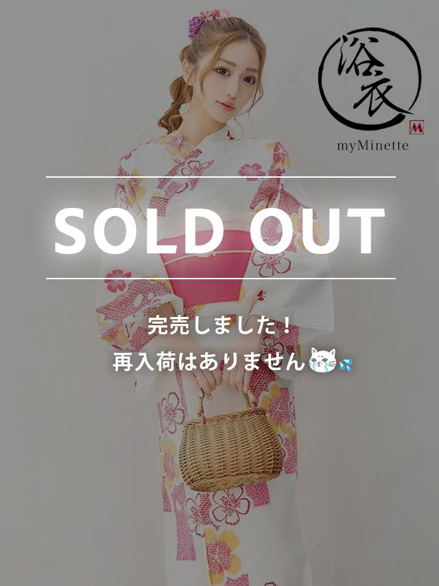 [浴衣] プチプラ 安い 白地×ピンク桜 3点セット (ゆかた・作り帯・下駄)