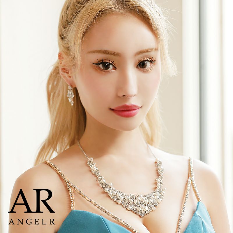 キャバドレス キラキラ Angel-R エンジェルアール 高級フラワーモチーフパールビジューストーンネックレス＆ピアスセット