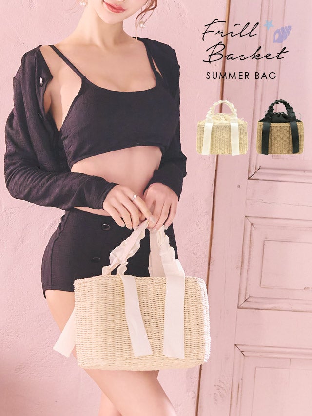 かごバッグ バッグ 鞄 レディース ペーパー 小物 籠バッグ 小さめ ハンドバッグ