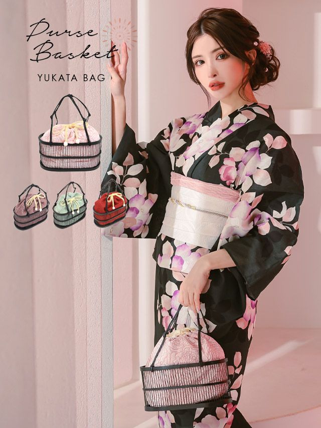 [浴衣小物] フラワー刺繍巾着付き竹かごバッグ