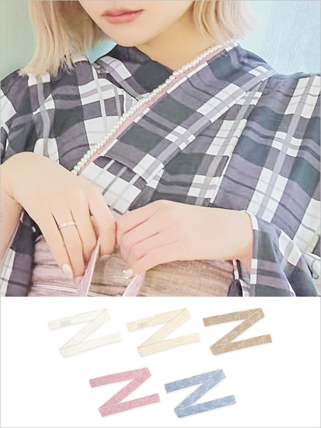 [浴衣小物] ホワイトパール付きフラワーレース飾り付け衿 (ホワイト/クリーム/モカ/ダスティピンク/ダスティブルー)