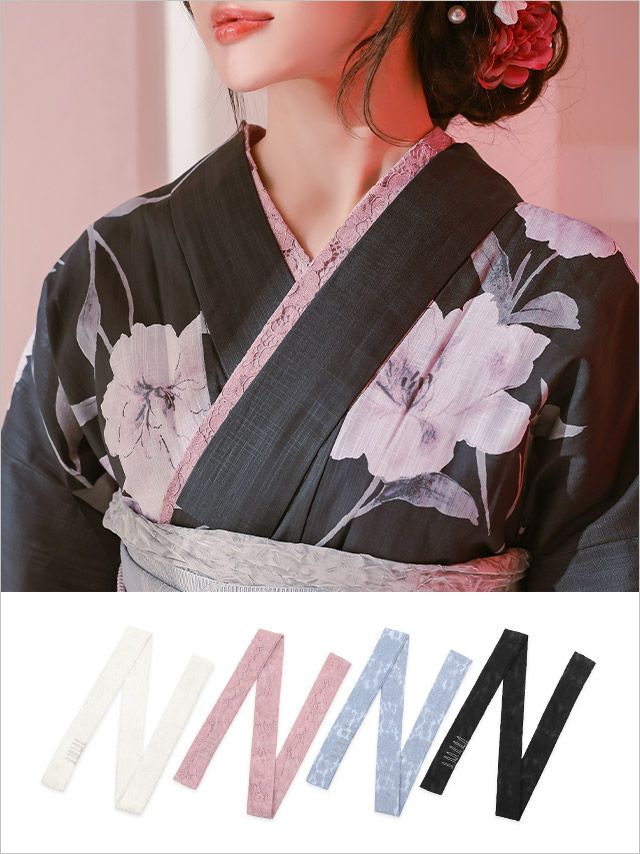 [浴衣小物] フラワーレース飾り付け衿 (ホワイト/ダスティピンク/ダスティブルー/ブラック)