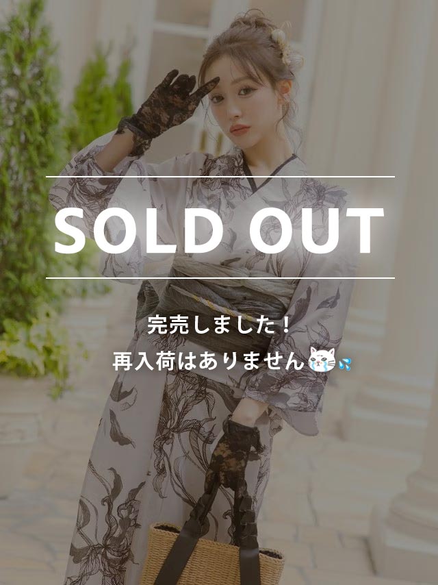 [浴衣] レトロ モノトーンリーフ 3点セット (ゆかた・兵児帯・下駄)