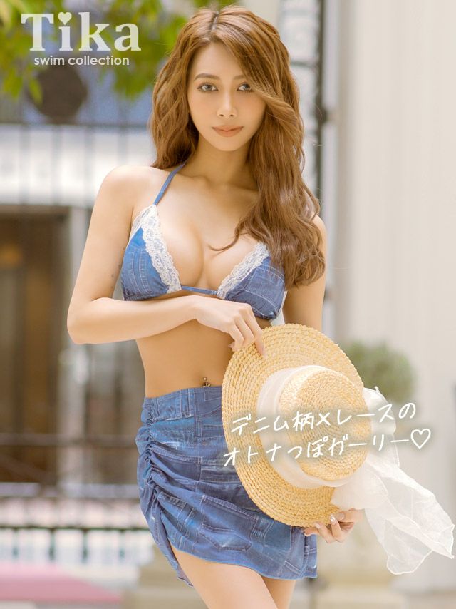 水着 2wayスカート付きデニムプリントレース三角ホルターネックギャルビキニ