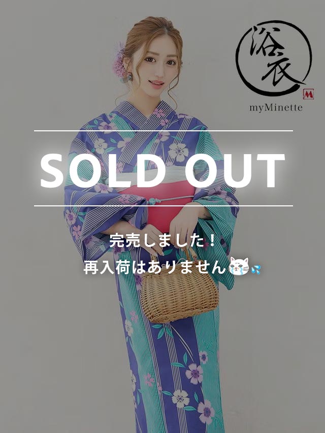 [浴衣] プチプラ 安い マルチストライプ×ピンク桜 3点セット (ゆかた・作り帯・下駄)