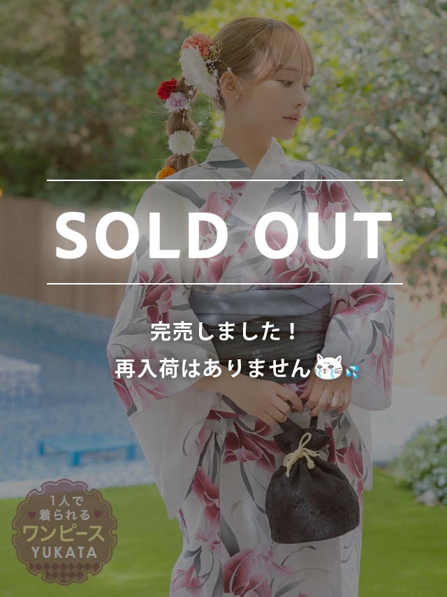 [ワンピース浴衣] 涼やか菖蒲 レトロ まやりん着用 簡単 一人で着れる 3点セット (ゆかた羽織・ワンピース・兵児帯)