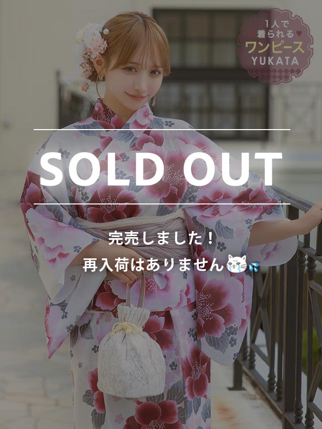 [ワンピース浴衣] ピンク牡丹 レトロ 簡単 一人で着れる 3点セット まやりん着用 (ゆかた羽織・ワンピース・兵児帯)