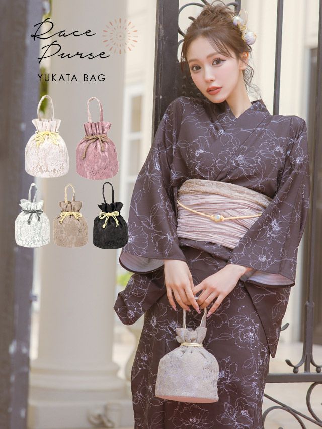 [浴衣小物] フラワーレース巾着バッグ