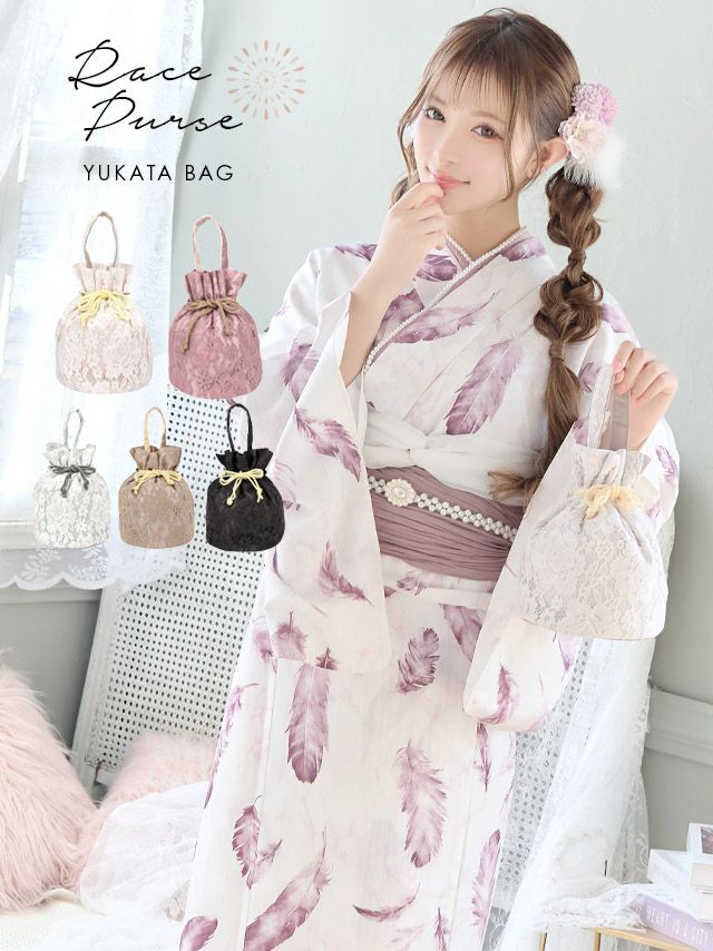 [浴衣小物] 花柄レース巾着バッグ