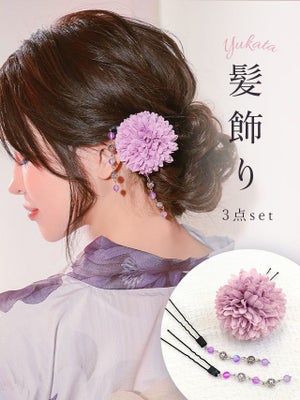 モデル着用 髪飾り