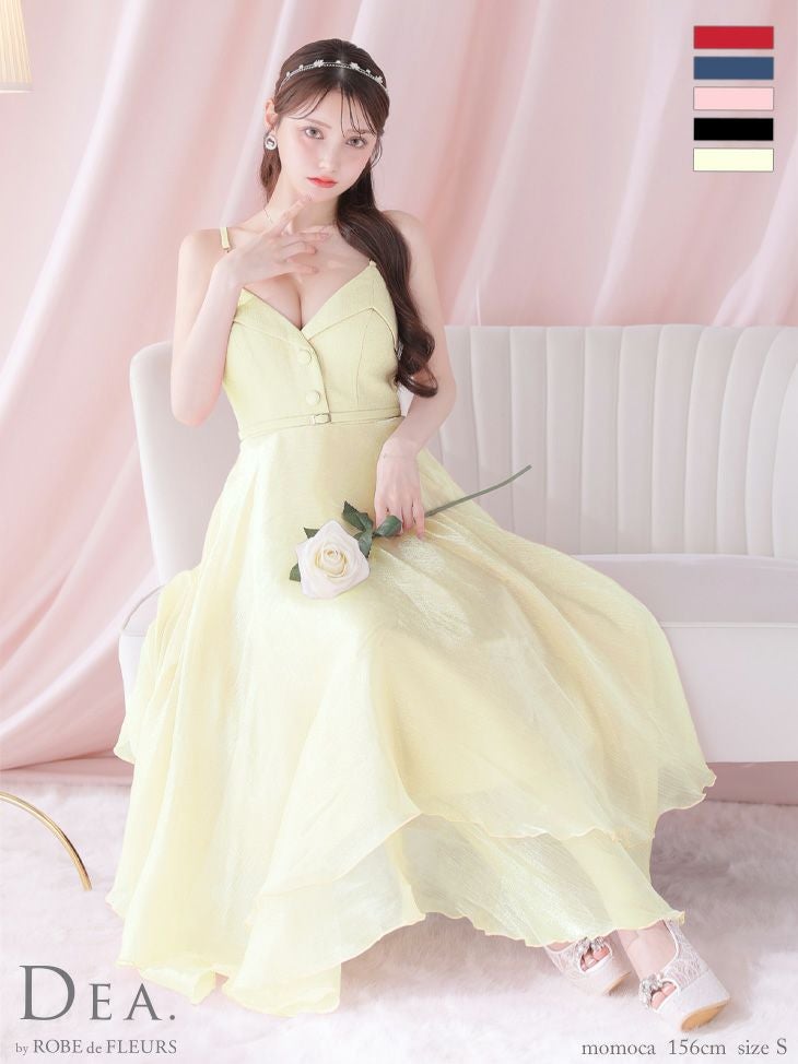 キャバドレス ロングドレス DEA.byROBEdeFLEURS ディアバイローブドフルール　高級フロント飾りボタンウエストベルトチェーンキャミソールオーガンジーAラインロングドレス