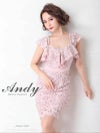 キャバドレス Andy アンディ　高級総レースペンタゴンネック胸元フリルバックリボンフリルウエスト切替ノースリーブタイトミニドレス