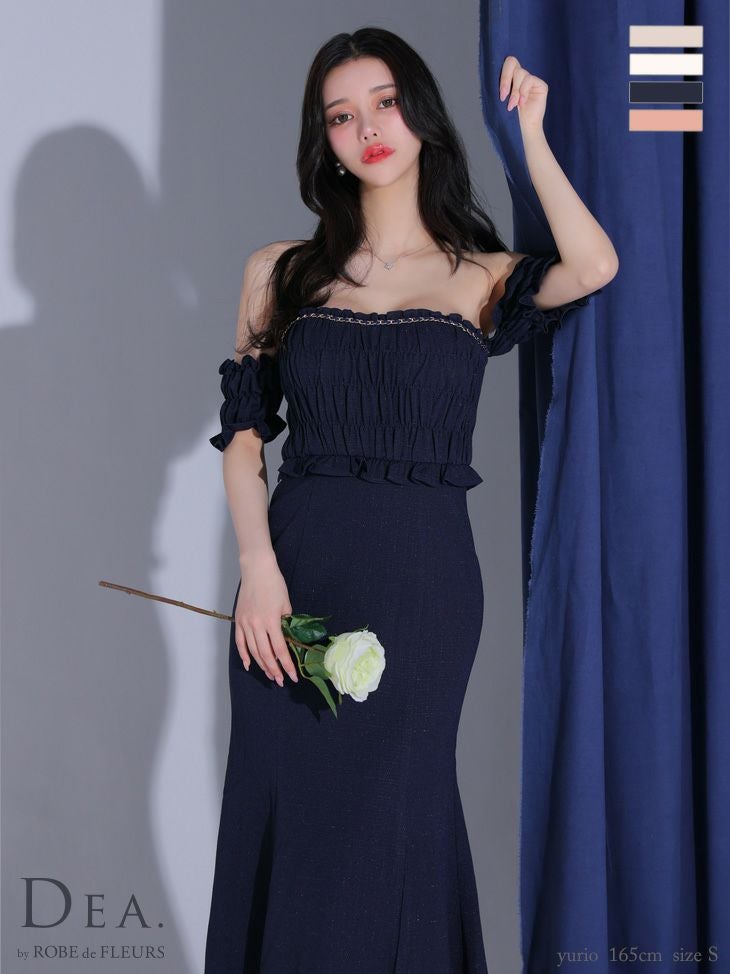 キャバドレス ロングドレス DEA.byROBEdeFLEURS ディアバイローブドフルール　高級オフショルダーフロントチェーンラメツイルギャザースリットタイトロングドレス