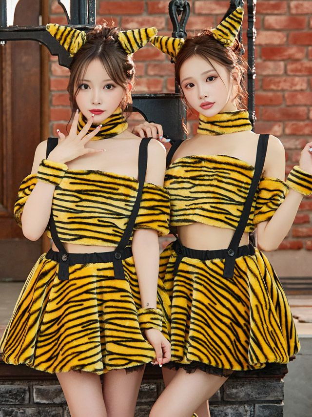 コスプレ] 鬼 節分 お化けの日 へそ出し サスペンダー付き フレア