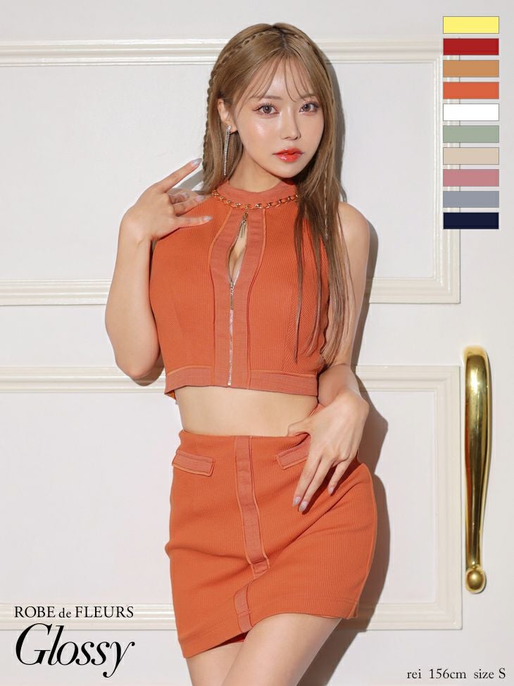 キャバドレス ミニドレス ROBEdeFLEURSGlossy ローブドフルールグロッシー　高級フロントジップワンカラーリブニットホルターネックセットアップタイトミニドレス