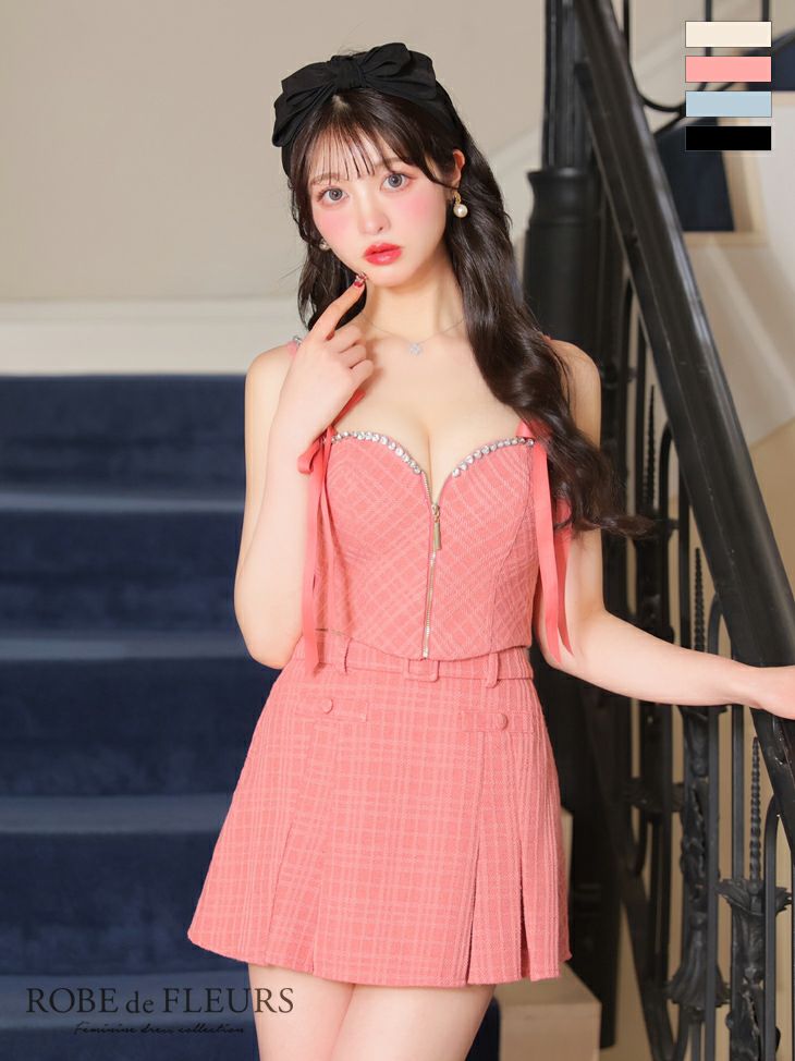 キャバドレス ミニドレス ROBEdeFLEURS ローブドフルール　　高級キャミソールリボンチェック柄ツイードウエストベルトジップビジューセットアップフレアミニドレス