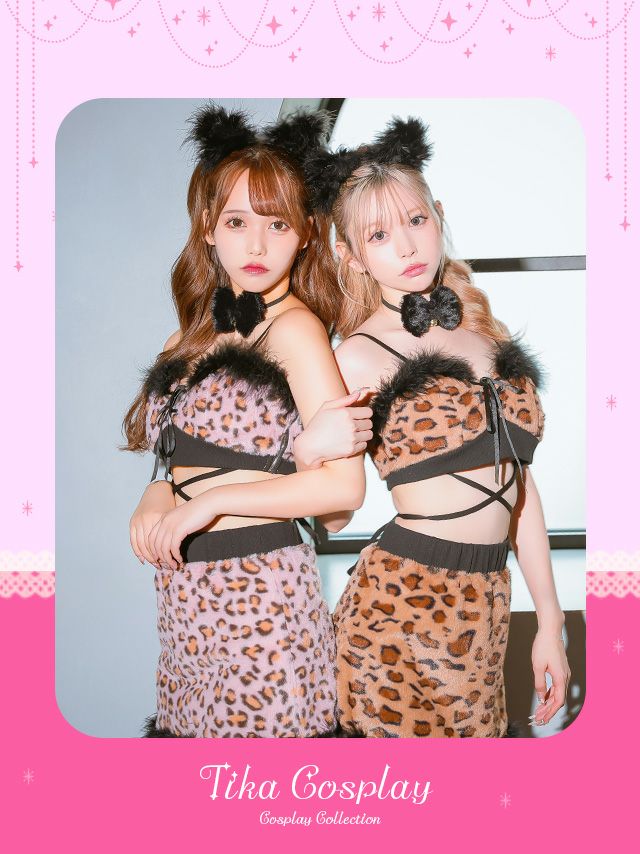 コスプレ 猫 3点set レオパード ファー へそ出し タイトスカート