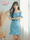 メイン画像 キャバドレス 韓国 [SALE] ミニドレス ウエストベルト オフショルダー フロントゴールドボタン 裾フリル 水色 ブルー タイト キャバドレス (緩苺着用) [tk-mdk1076]