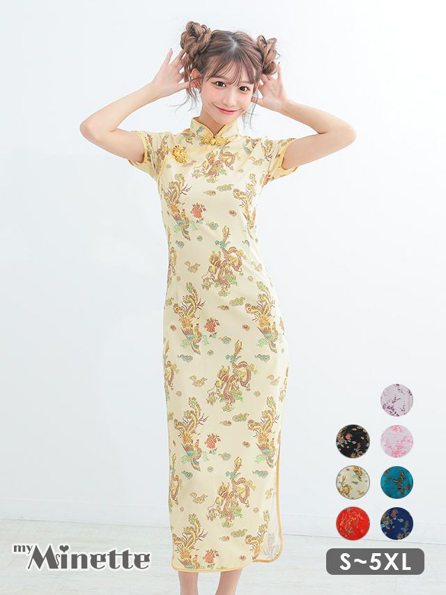 コスプレ 袖あり 柄入り タイトロング丈 プチプラ チャイナドレス