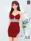 キャバドレス ミニドレス Angel-R エンジェルアール 　高級キャミソールフラワービジューくびれタイトミニドレス