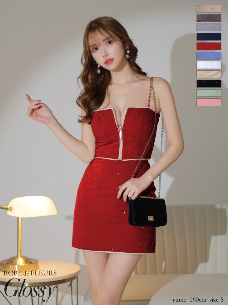 キャバドレス ミニドレス ROBEdeFLEURSGlossy ローブドフルールグロッシー　高級 ジップ スタッズ チェーン キャミソール キルティング セットアップ タイトミニドレス