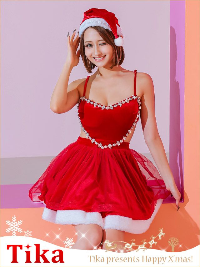 サンタコスプレ 2点set 縁取りハートビジューバックオープンボリュームチュールセクシーフレア [ワンピース+サンタ帽子]