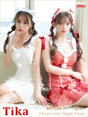 ランキング1位サンタコスプレ