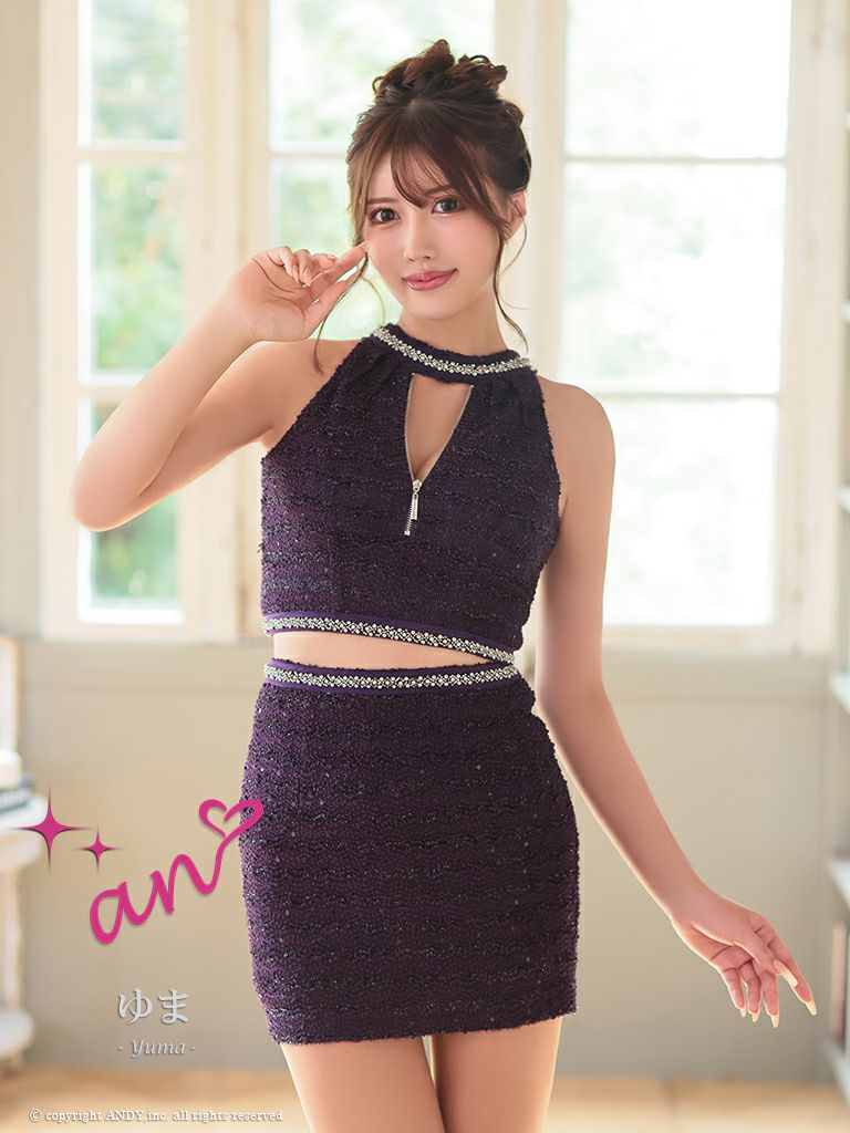 キャバドレス an アン　高級ホルターネックセットアップフロントジップビジュータイトミニドレス