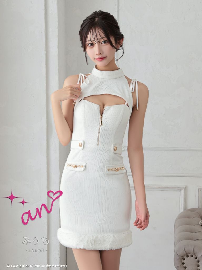 キャバドレス an アン　高級ホルターネックジップバストカットボタンチェーン裾ファータイトミニドレス