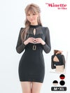 キャバドレス myMinette マイミネット シースルー 長袖 ウエストベルト バストカット タイト ミニドレス