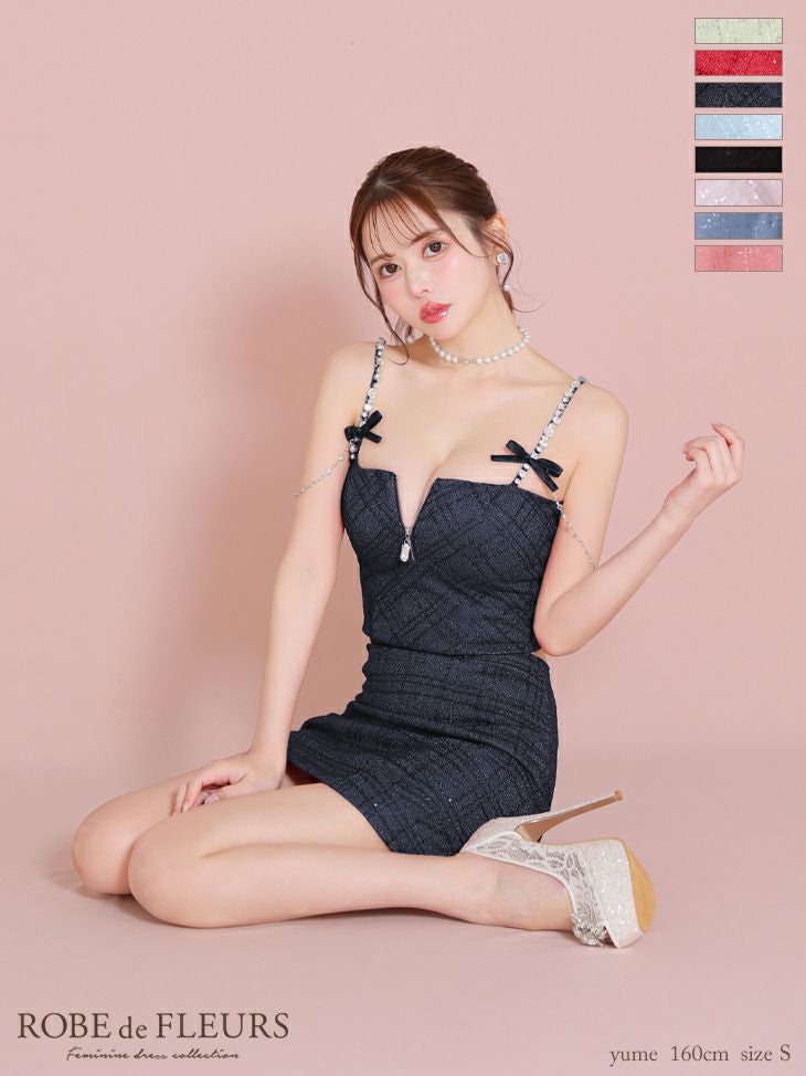 キャバドレス ミニドレス ROBEdeFLEURS ローブドフルール　高級キャミソールビジューリボンバストジップスパンコール刺繍セットアップフレアミニドレス