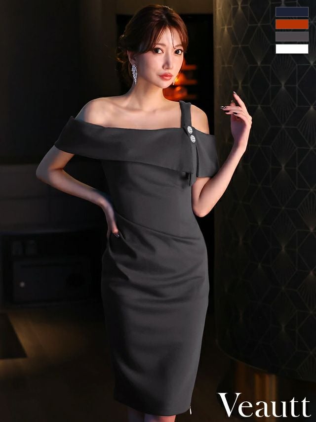 キャバドレス 膝丈ドレス Veautt/ヴュート 高級オフショルダージップシンプルワンカラータイト膝丈ドレス
