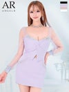 キャバドレス ミニドレス Angel-R エンジェルアール 　高級長袖セットアップポケットデザインレースビジュータイトミニドレス