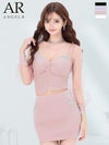 キャバドレス ミニドレス Angel-R エンジェルアール 　高級長袖セットアップポケットデザインレースビジュータイトミニドレス