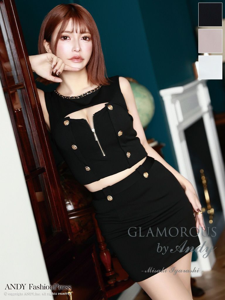 キャバドレス AndyGLAMOROUS アンディグラマラス　　高級ノースリーブセットアップジップゴールドチェーンボタンバストカットタイトミニドレス